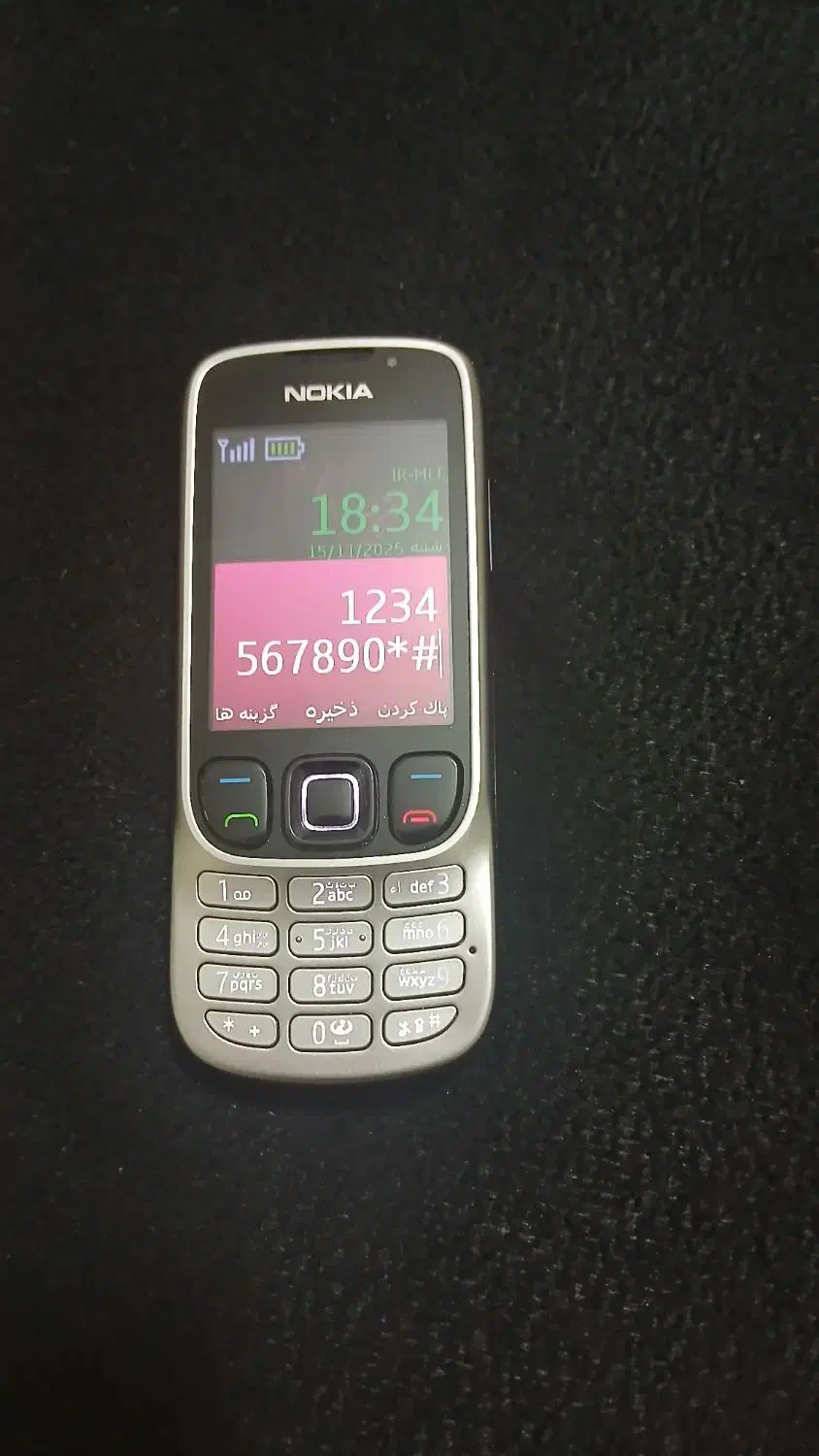 نوکیا۶۳۰۳|موبایل|سنندج, |دیوار