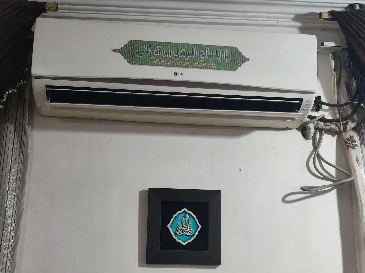 کولر ۲۴ هزار ال جی|کولر گازی و فنکوئل|برازجان, |دیوار