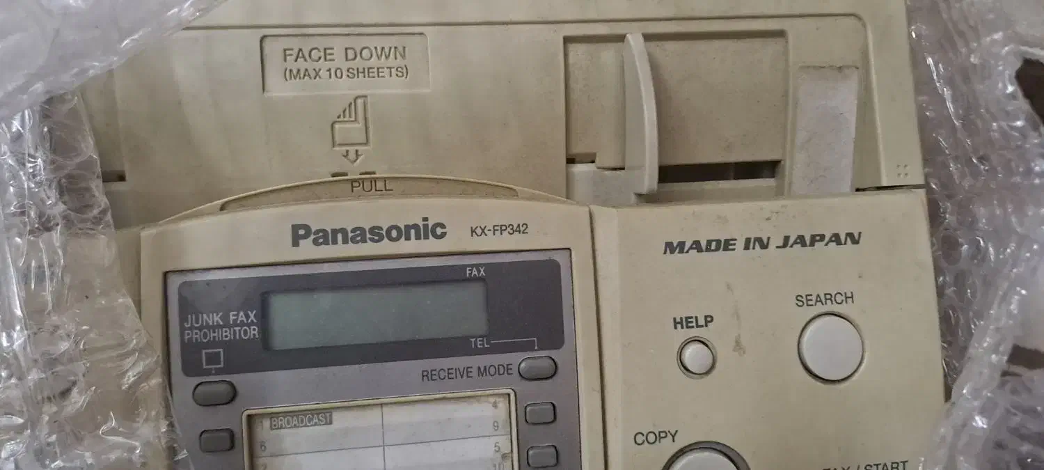 دستگاه پاناسونیک|پرینتر، اسکنر، کپی، فکس|تهران, تهرانپارس غربی|دیوار