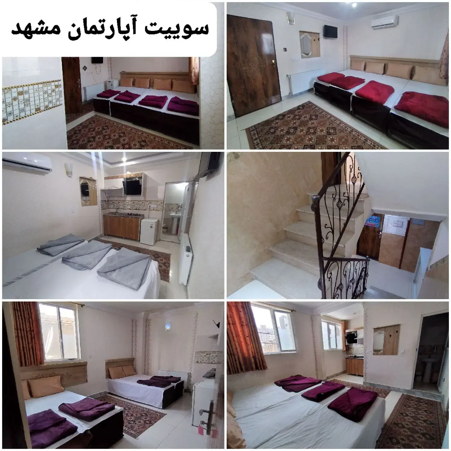 مشهد مقدس فردا۲۵ آبان حرکت زیرقیمت به دلیل کنسلی|تور و چارتر|خرمآباد, |دیوار