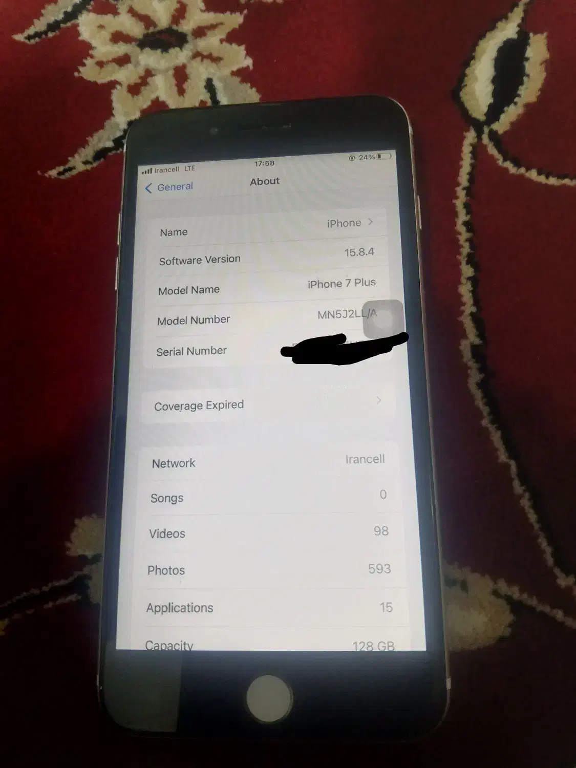 ایفون 7 پلاس|موبایل|زابل, |دیوار