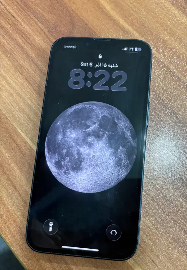 ایفون ۱۳ نرمال|موبایل|بندرعباس, |دیوار