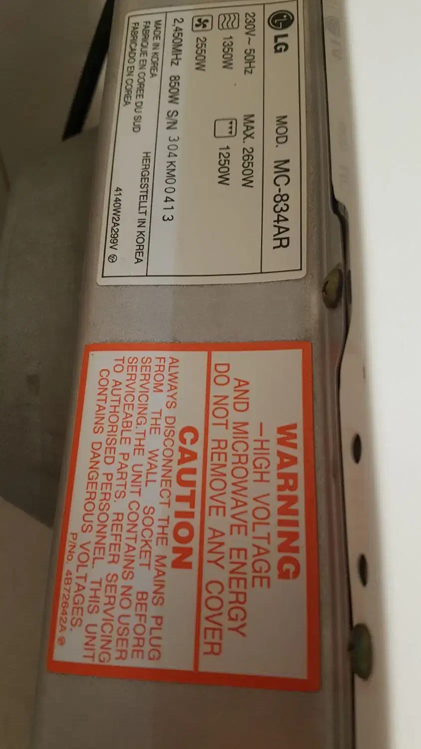 ماکروفر ال جی(LG) اصل کره، ۳۰ لیتری|اجاق گاز و لوازم برقی پختوپز|تهران, محمودیه|دیوار