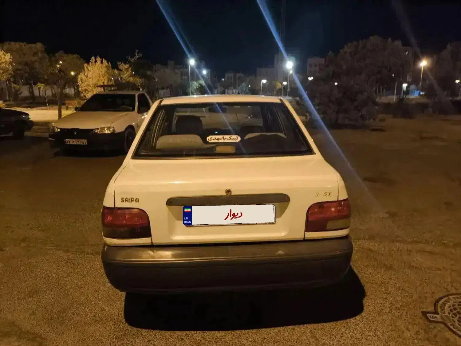 فروش فوری پراید مدل 91،sx|خودرو سواری و وانت|بیرجند, |دیوار