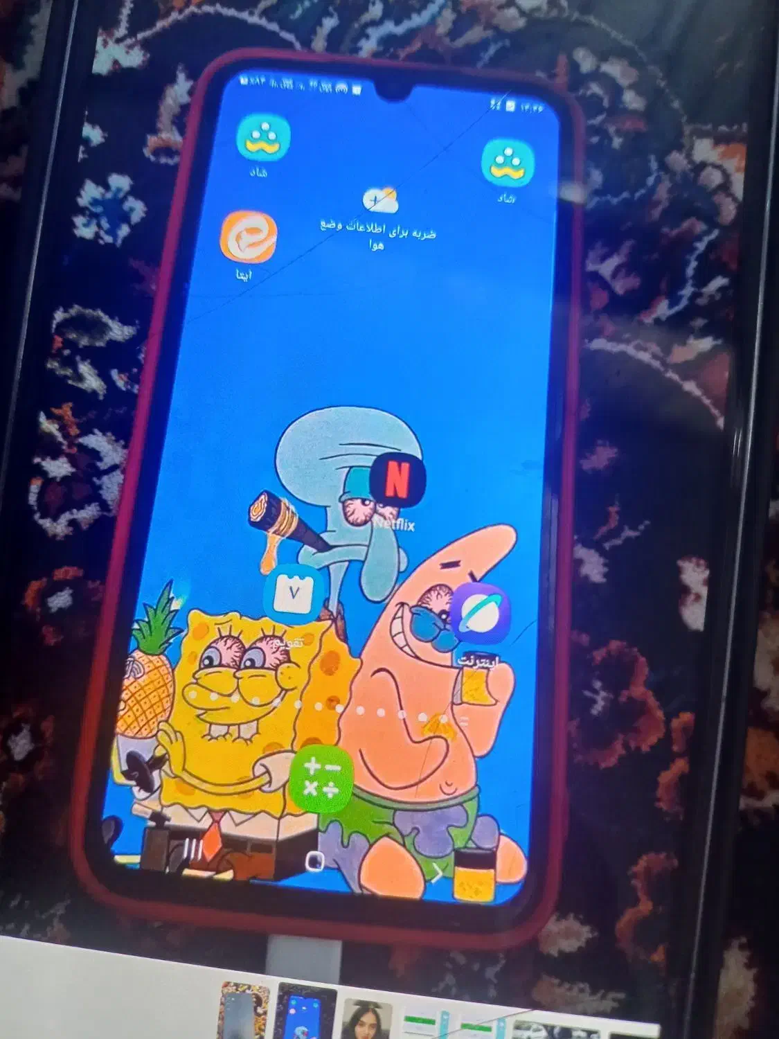 گوشی سامسونگ ۳۴|موبایل|تهران, خلیج فارس|دیوار