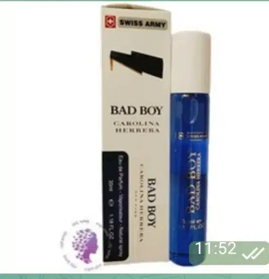 ادکلن اصل امارات|آرایشی، بهداشتی، درمانی|سنقر, |دیوار