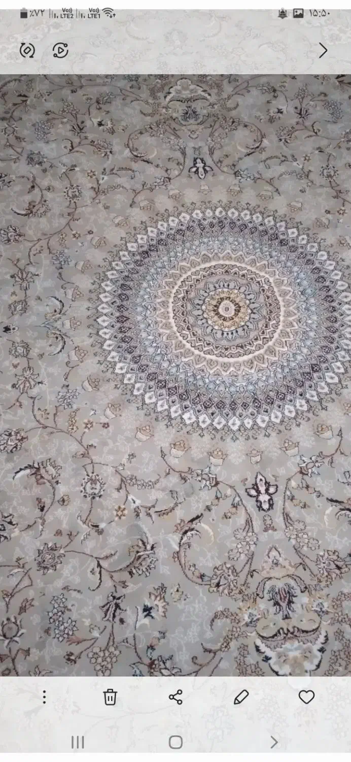 فرش ۹متری|فرش|اراک, |دیوار