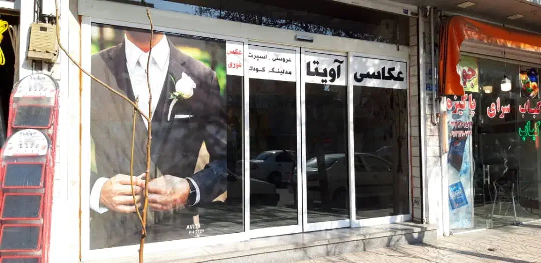 مغازه ۴۵ متر ۶ دانگ ملکیت|فروش مغازه و غرفه|ری, دیلمان|دیوار