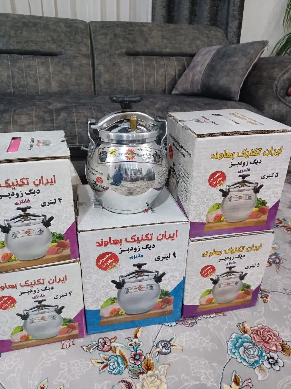 زودپز|ظروف پخت‌وپز|مشهد, جاهد شهر|دیوار