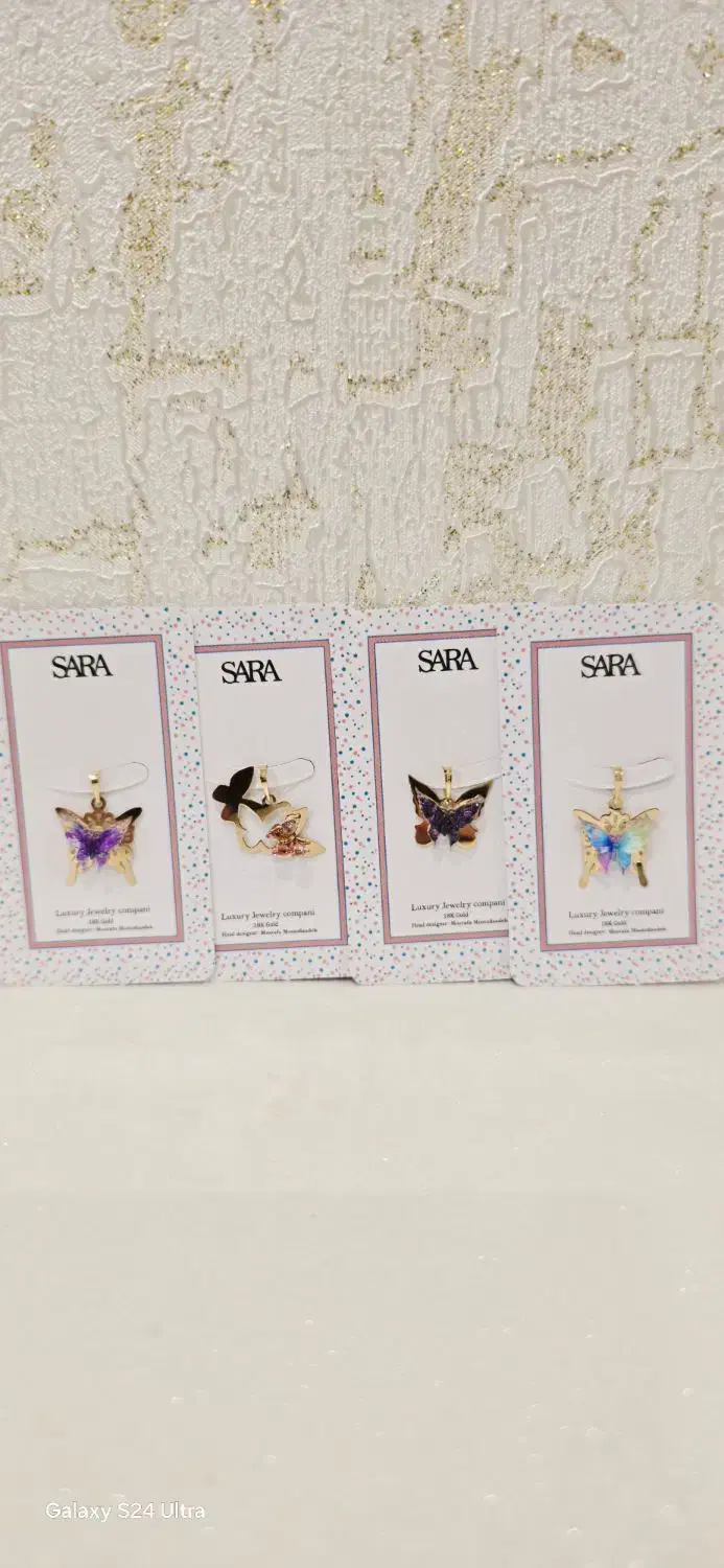 طلا کادویی|جواهرات|یزد, |دیوار