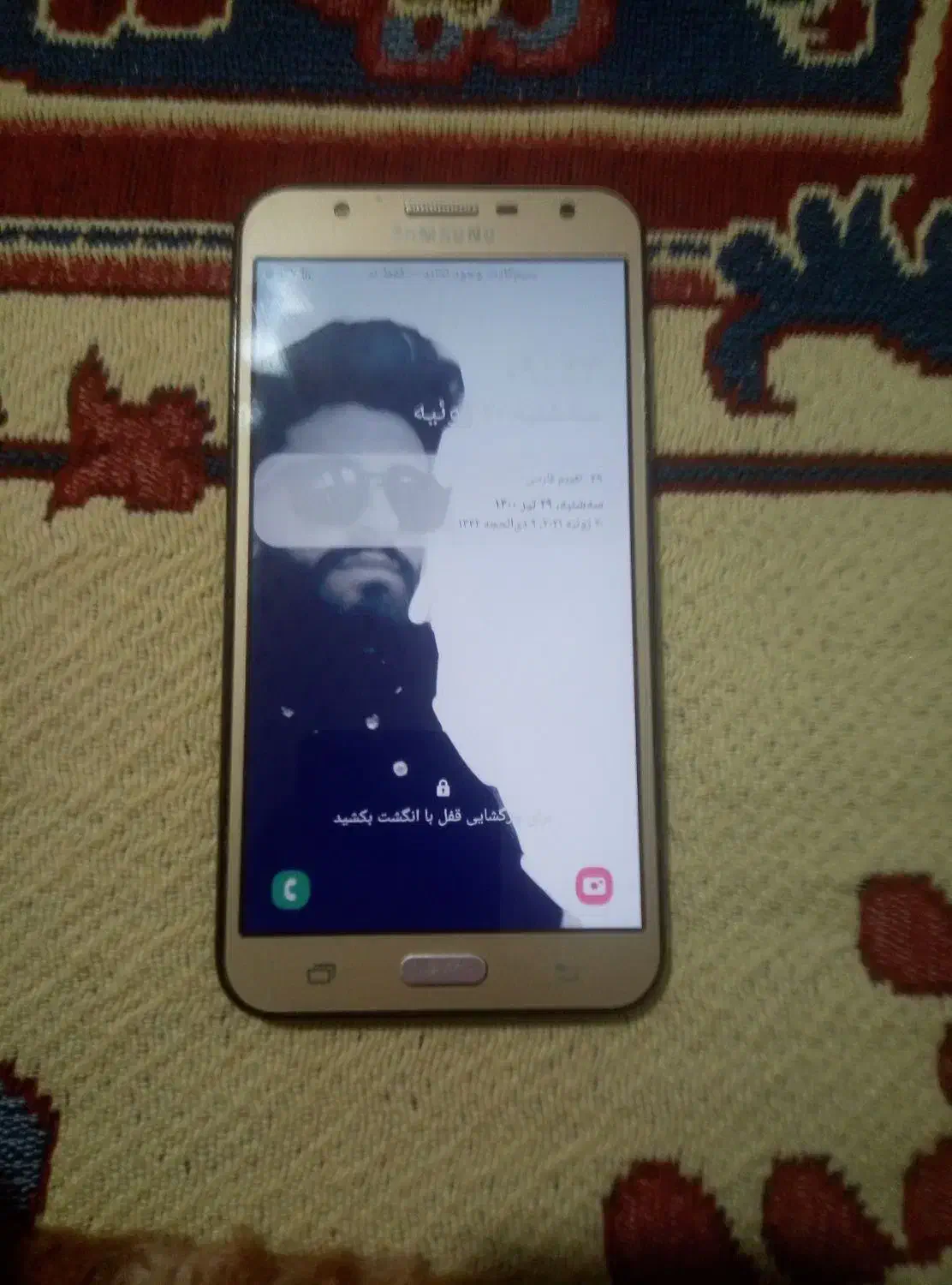 گوشی جی 7|موبایل|خوی, |دیوار