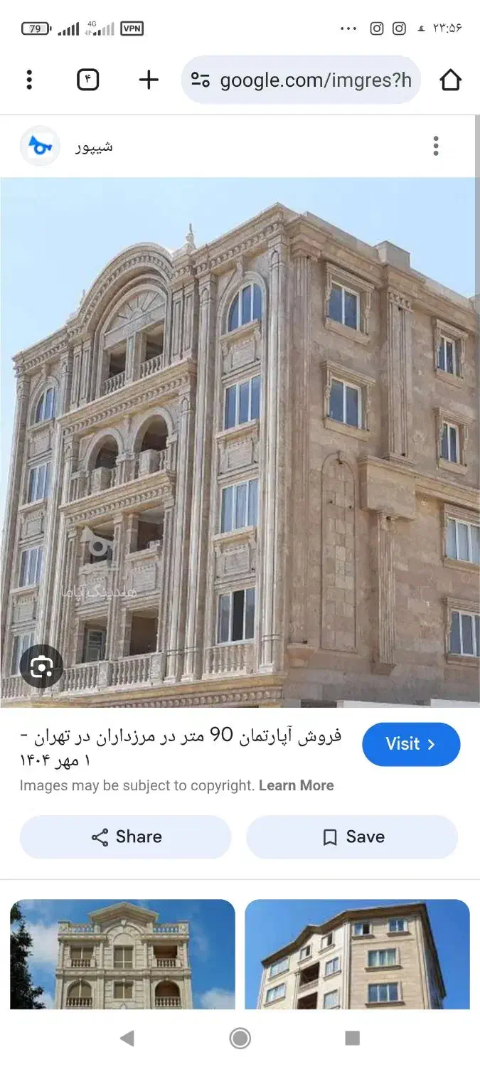 اجاره مغازه ۵۵ متری در منطقه هوایی شهید دوران|اجارهٔ مغازه و غرفه|شیراز, منطقه هوایی شهید دوران|دیوار