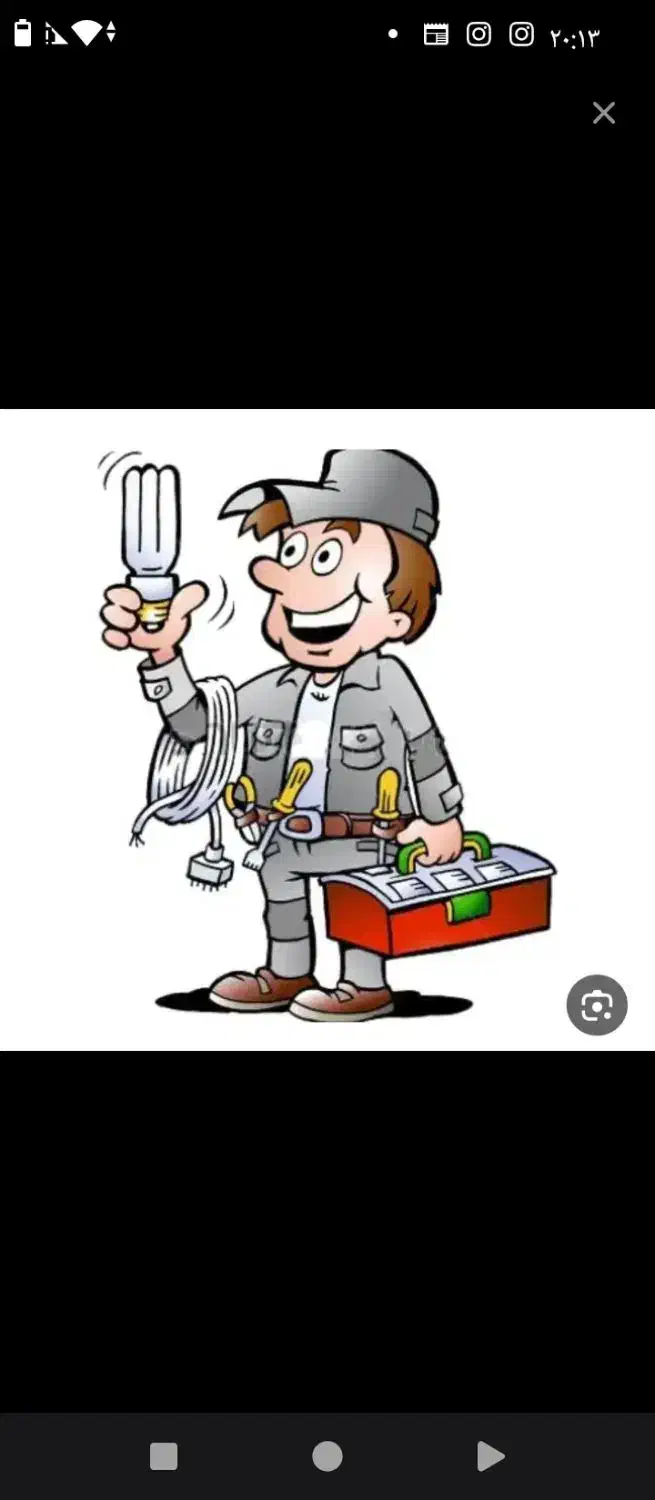 لولهکشی برق کشی|خدمات پیشه و مهارت|نهاوند, |دیوار