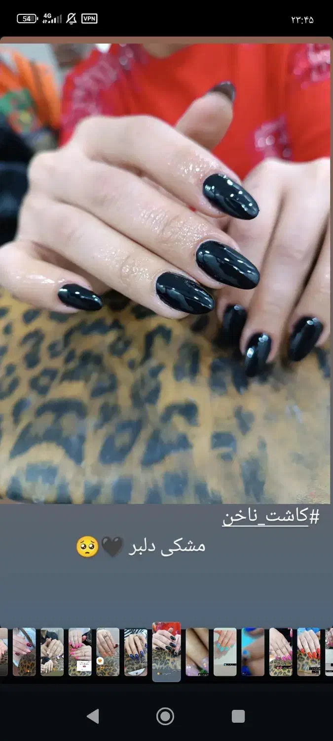 خدمات کاشت ناخن|خدمات آرایشگری و زیبایی|زرندیه, |دیوار