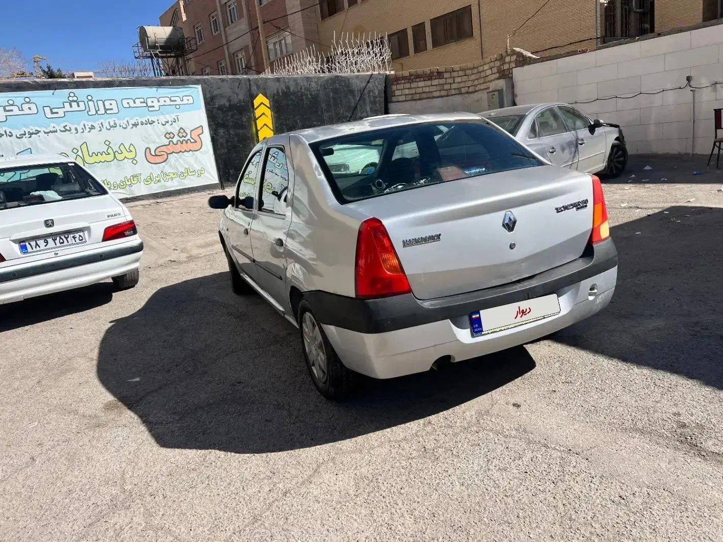 النود مدل ۸۹|خودرو سواری و وانت|کرمان, |دیوار