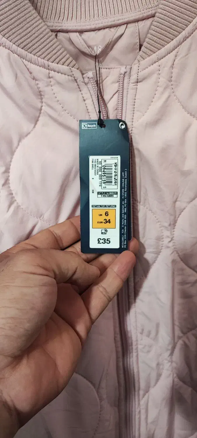 کاپشن پر زنانه آکبند برند m&s|لباس|نورآباد, |دیوار