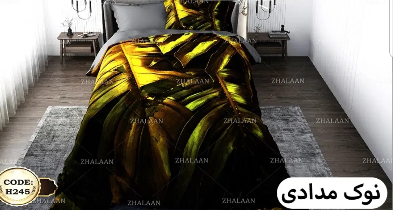 روتختی ترک با کیفیت|سرویس روتختی|اصفهان, سرچشمه|دیوار