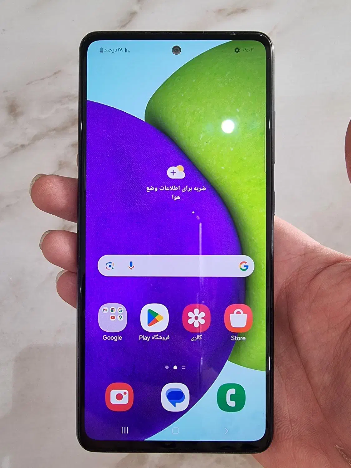 A52 128G ram8|موبایل|تهران, کیانشهر|دیوار