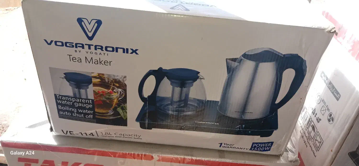 چای ساز ووگاتی|سماور، چای‌ساز، قهوه‌ساز|آبادان, |دیوار