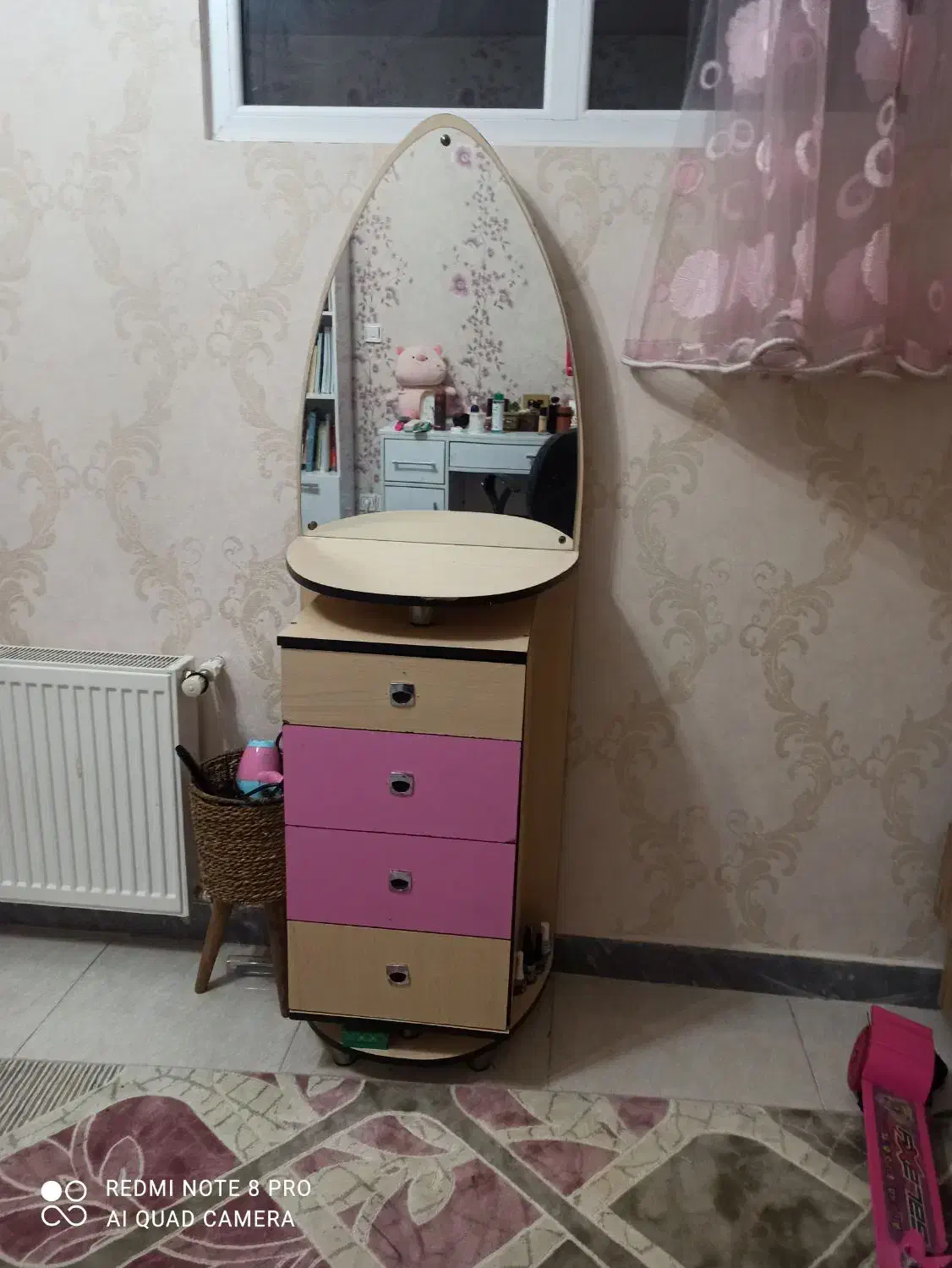 میز آینه|آینه|کرمانشاه, |دیوار