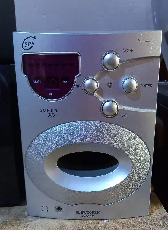 اسپیکر|سیستم صوتی خانگی|بندرعباس, |دیوار