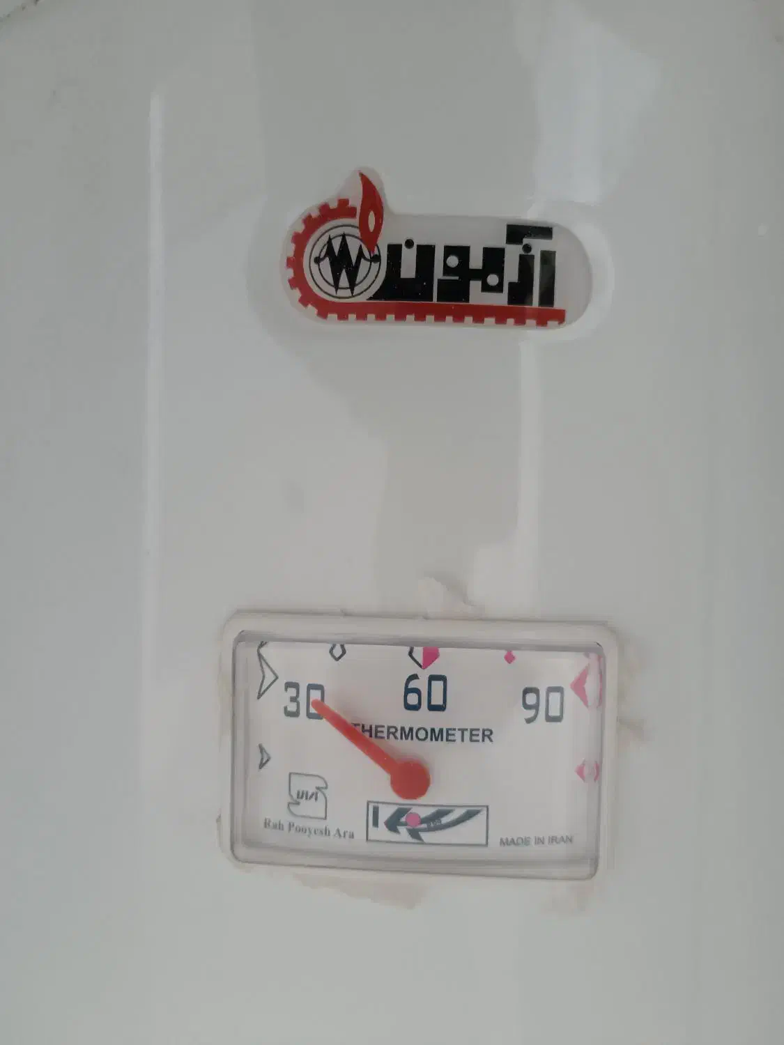 آبگرمکن برقی آزمون  ۶۷|آبگرمکن، پکیج، شوفاژ|کیش, |دیوار