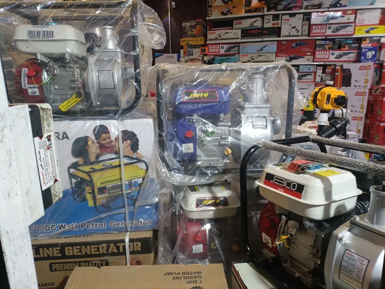 انواع موتور اب|ماشینآلات صنعتی|نورآباد, |دیوار