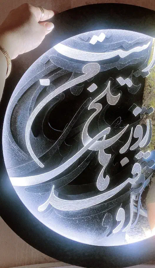 وسایل خانه|تابلو، نقاشی، عکس|اهواز, زیتون کارمندی|دیوار