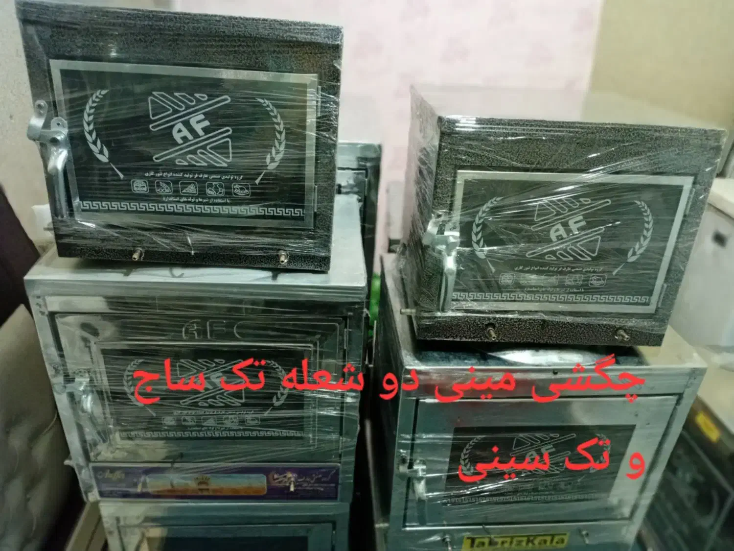 تنور گالوانیزه چکشی مدل مینی گوچیک|اجاق گاز و لوازم برقی پختوپز|کرج, حصارک پایین|دیوار