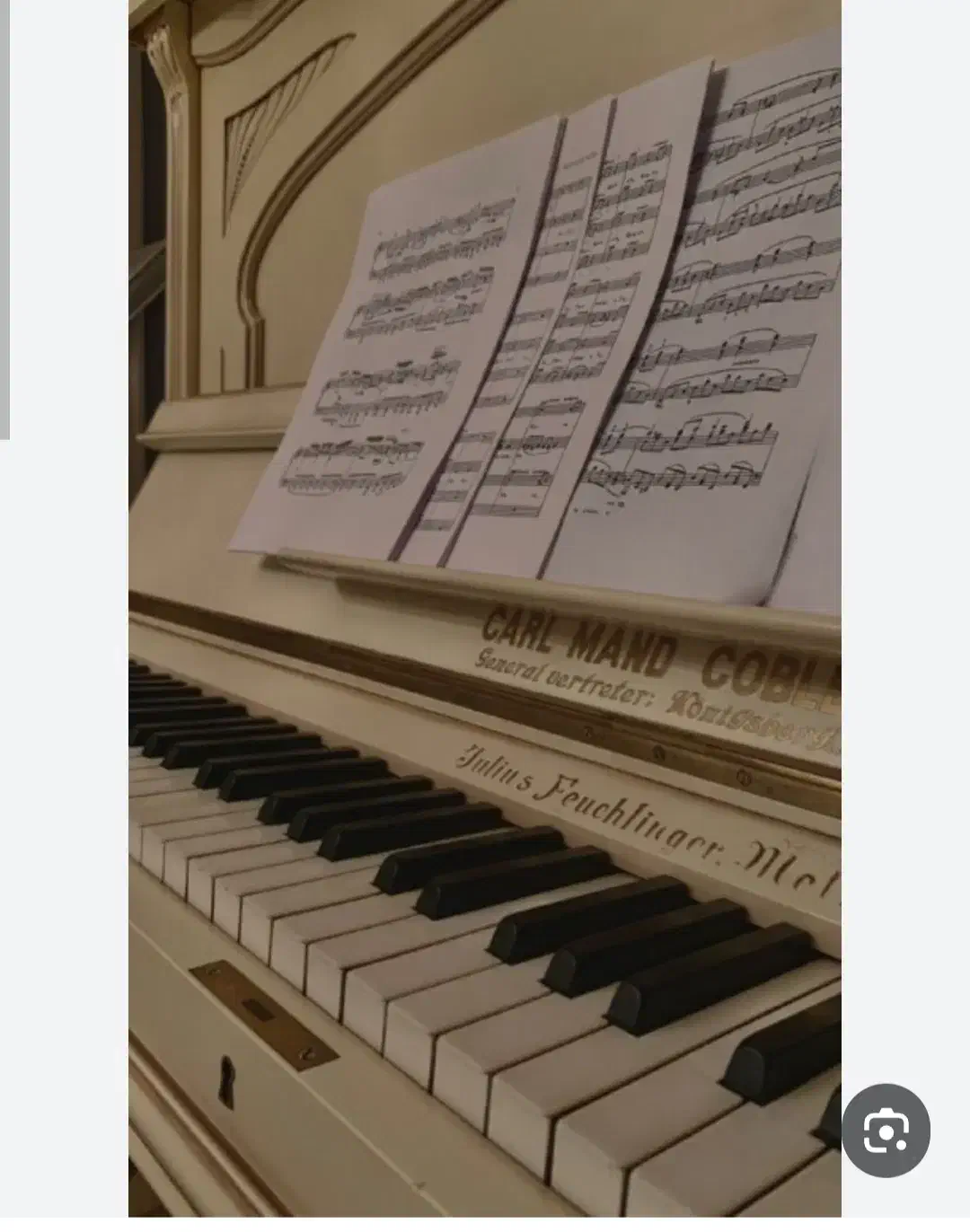 نیازمند مربی پیانوی خصوصی|استخدام آموزشی|سنندج, |دیوار