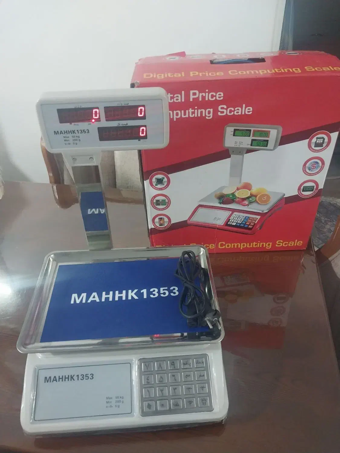 ترازو محک ۵۰ کیلویی کاملا نو|فروشگاه و مغازه|نسیم‌شهر, |دیوار