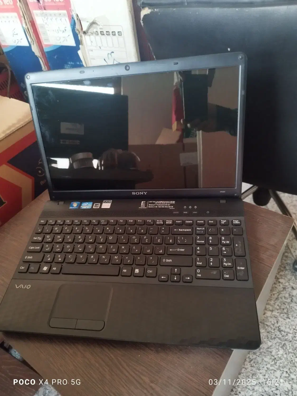 لپ تاپ وایو سونی|رایانه همراه|تهران, بازار|دیوار