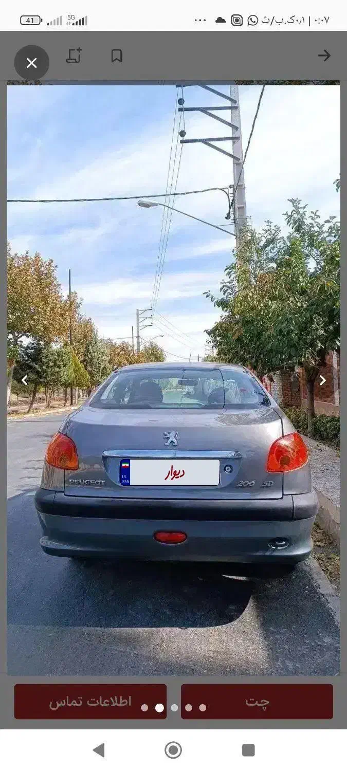 ماشین sd مدل ۹۴.معاضه لیفان x60|خودرو سواری و وانت|قزوین, |دیوار