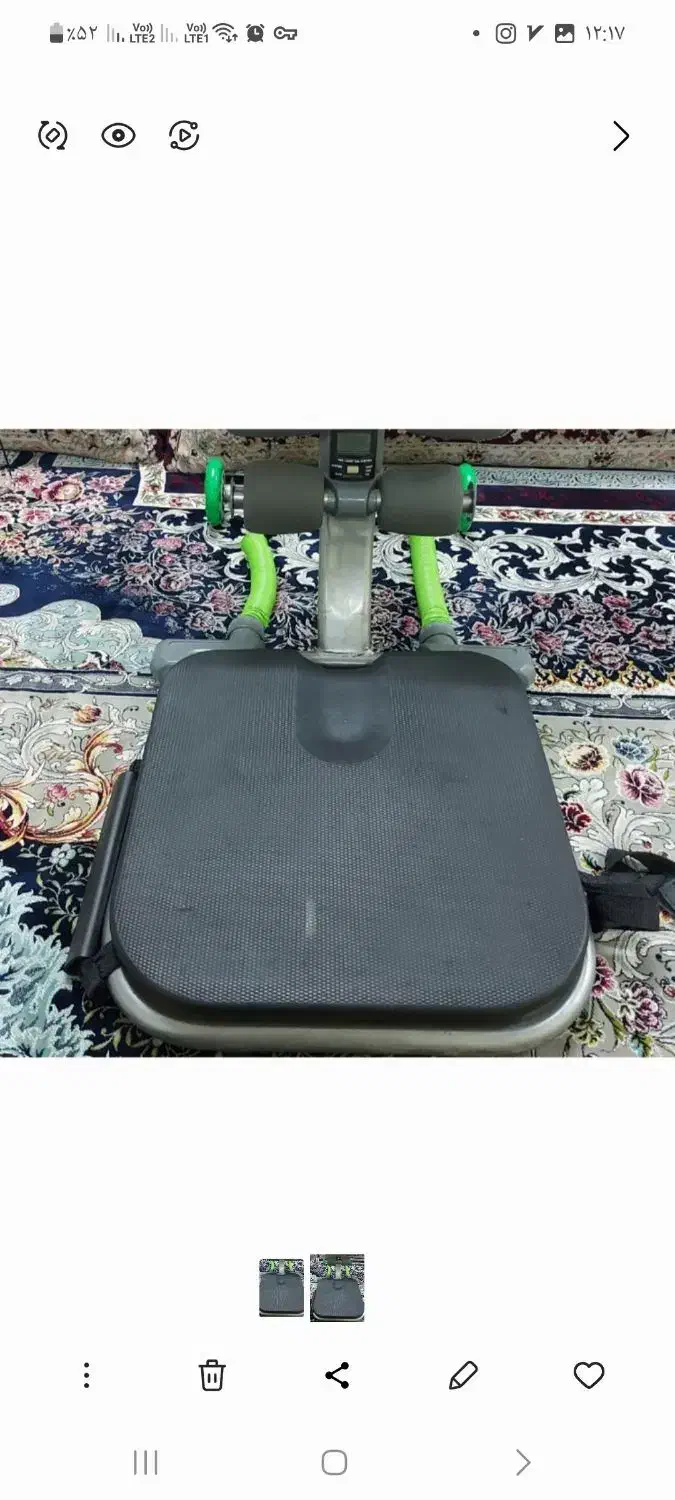 دستگاه دراز نشست|تجهیزات ورزشی|تهران, بیسیم|دیوار