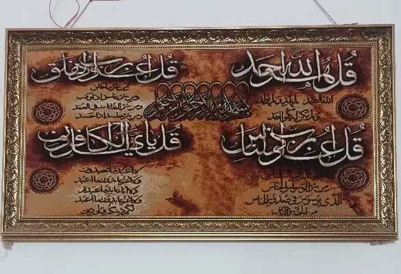 فروش تعدادی وسایل منزل|حراج|بوشهر, |دیوار