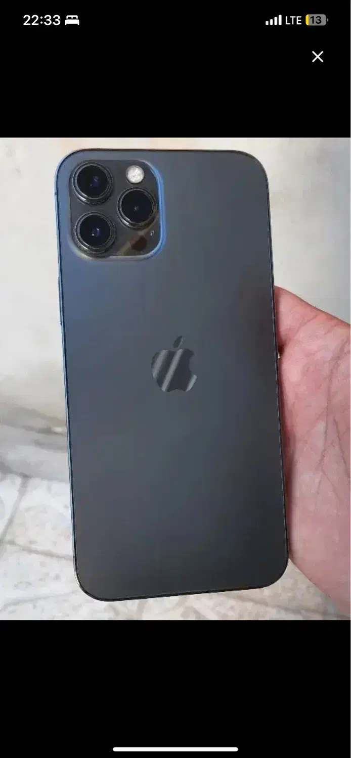 اپل iPhone 12 Pro Max با حافظهٔ ۲۵۶ گیگابایت|موبایل|تبریز, |دیوار
