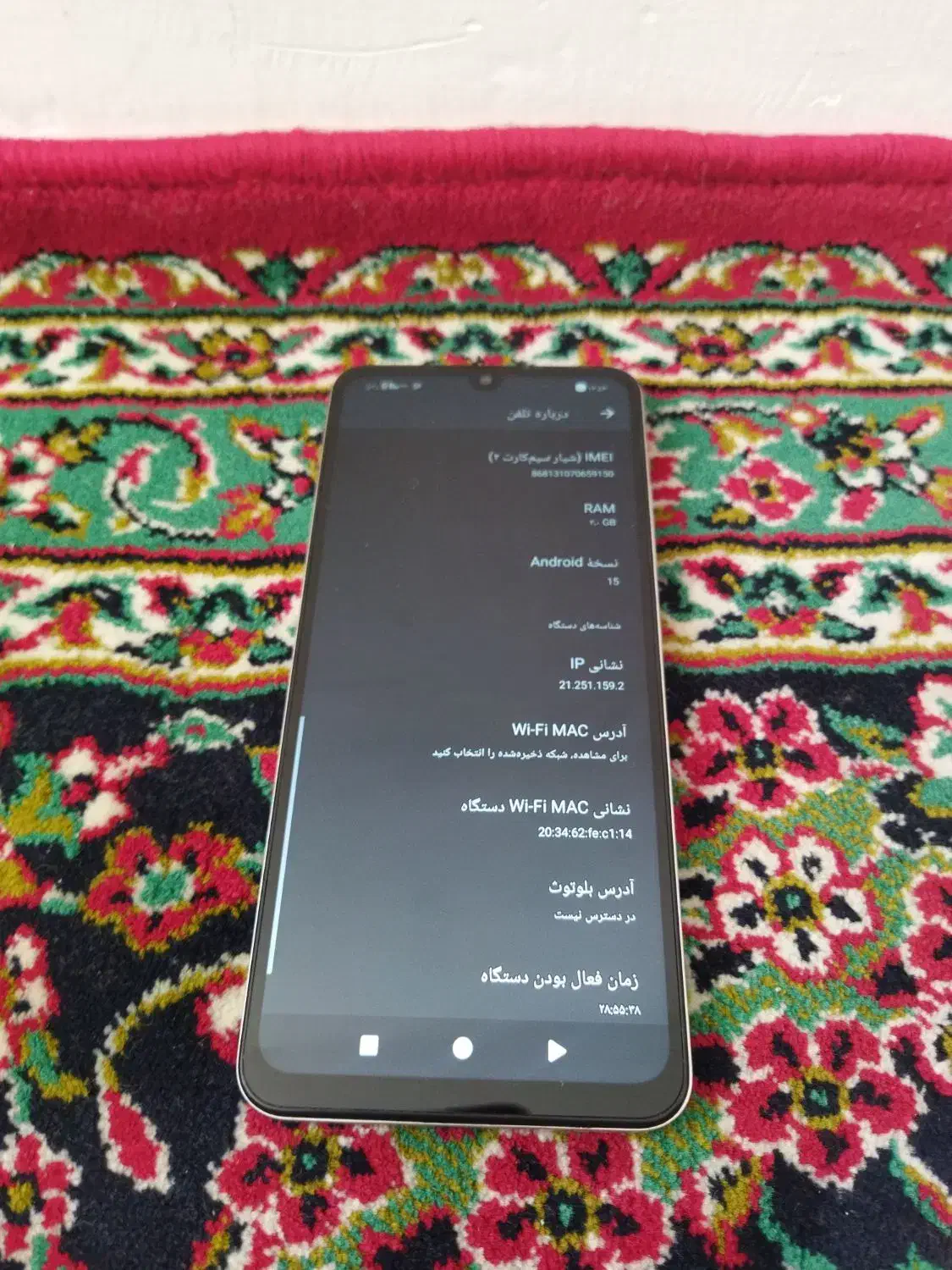 گوشی REDMI A5|موبایل|کرمانشاه, |دیوار