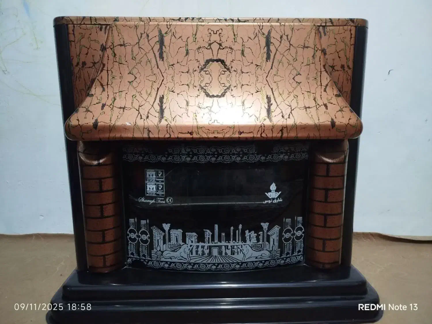 بخاری|بخاری، هیتر، شومینه|مشهد, اروند|دیوار