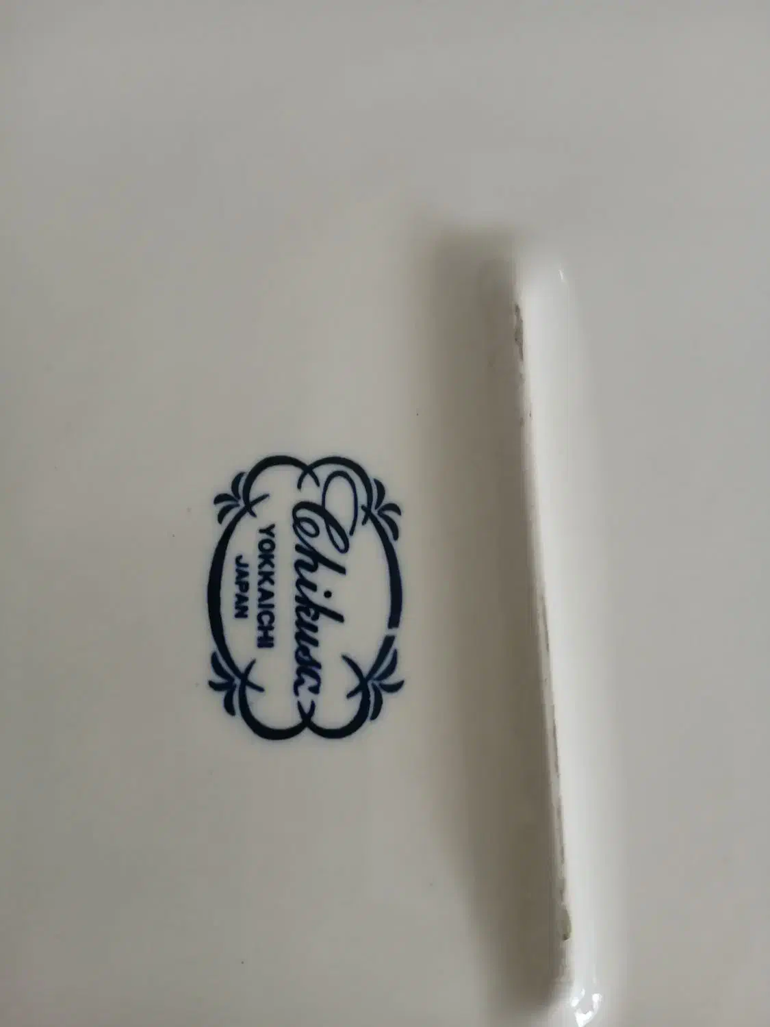 دیس میوه اصلی|کلکسیون اشیاء عتیقه|کیاشهر, |دیوار