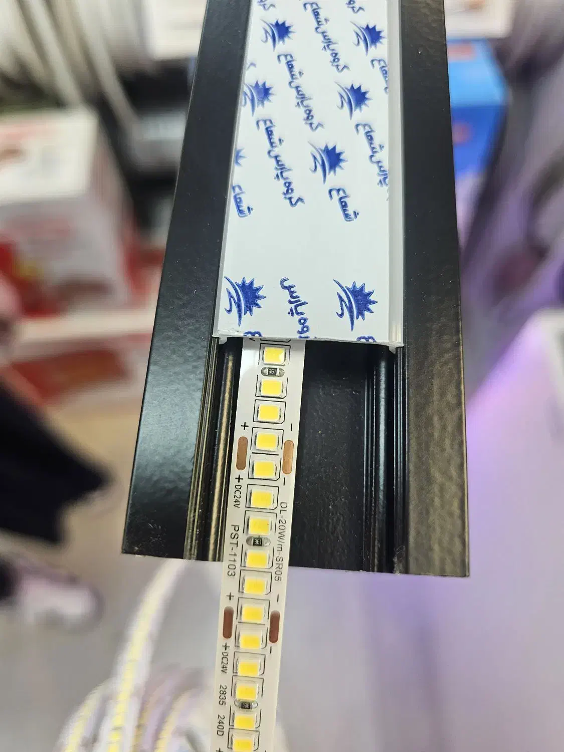 لاینر پارس شعاع توس|لامپ و چراغ|قرچک, مهدیه|دیوار