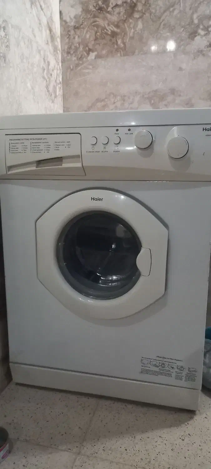 لباسشویی هایر|ماشین لباسشویی و خشک‌کن لباس|گلپایگان, |دیوار