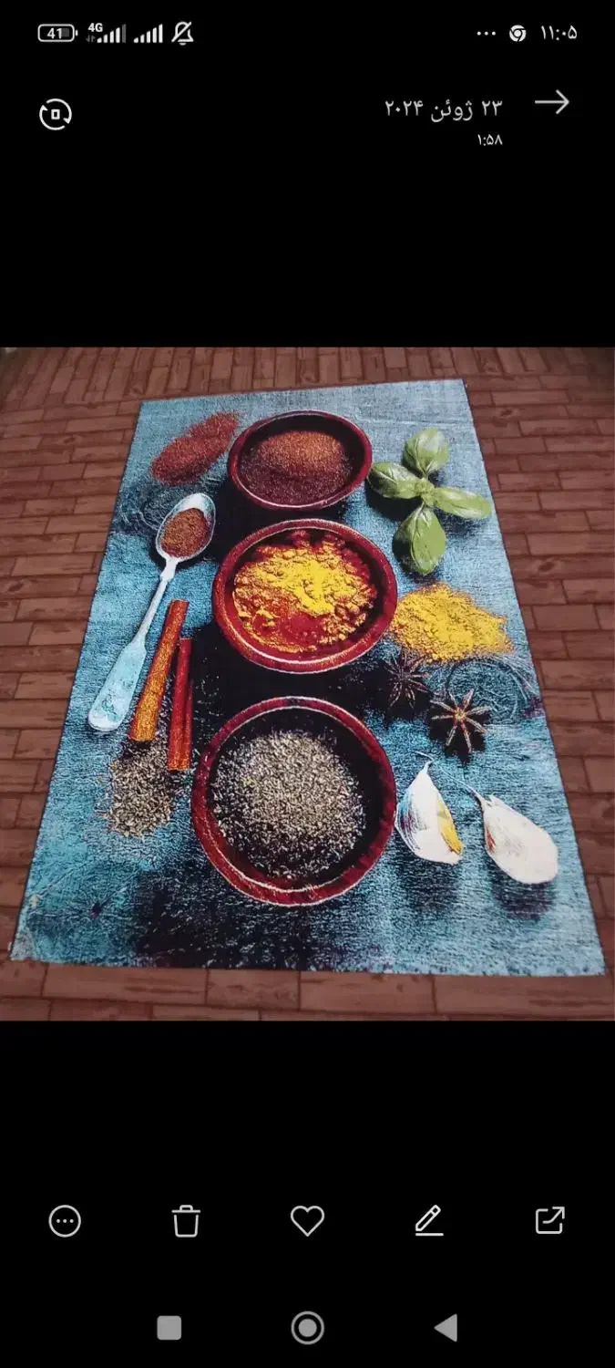 فرش آشپزخانه|فرش|کازرون, |دیوار