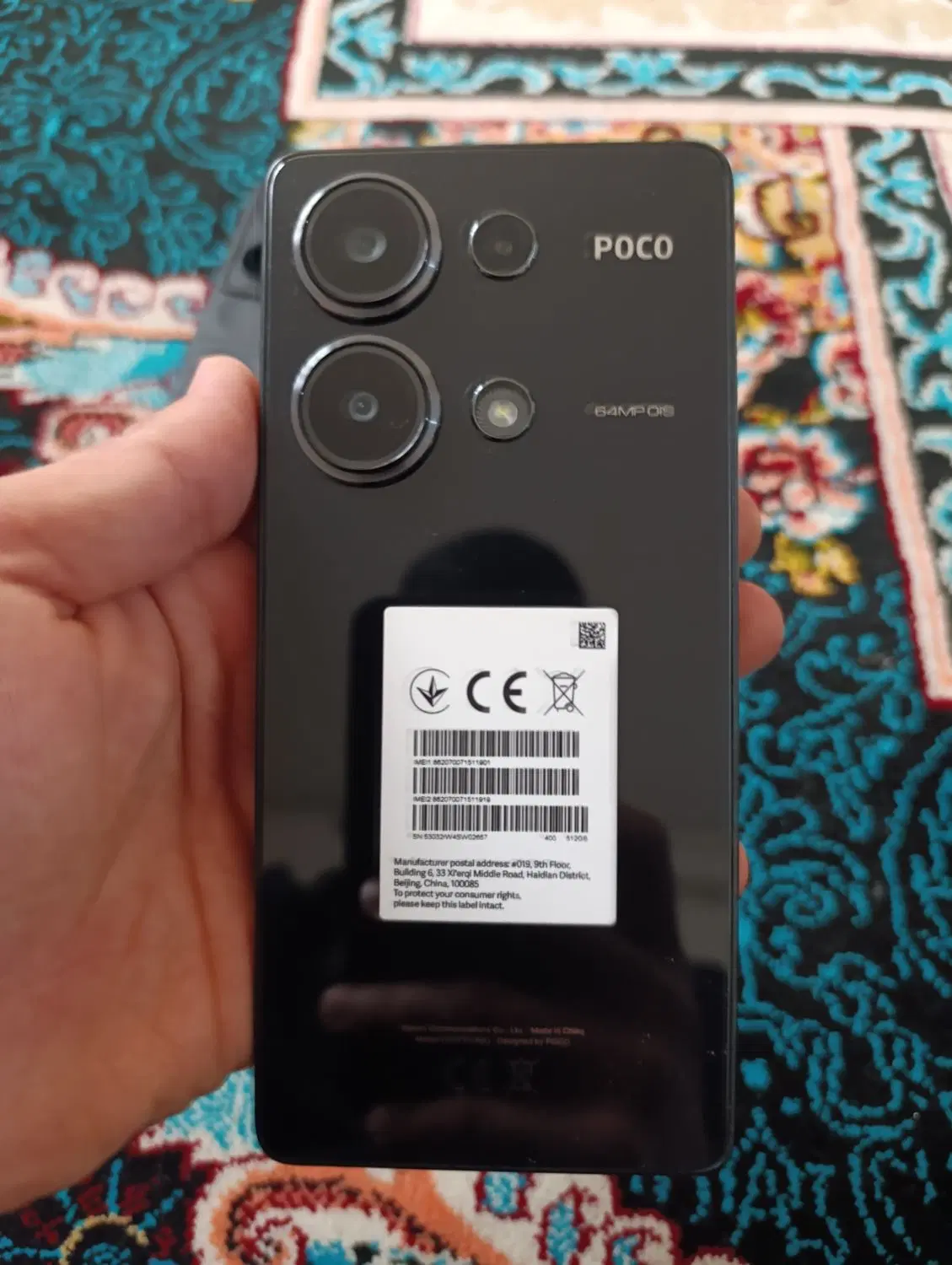 poco m6 pro|موبایل|اصفهان, قائمیه|دیوار