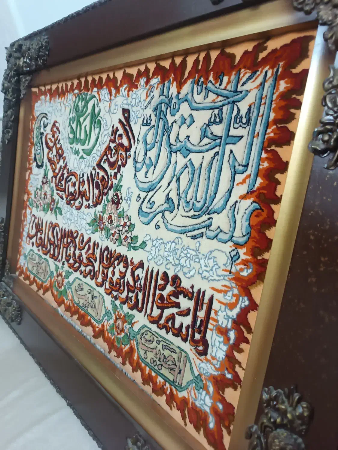 تابلووان یکاد|تابلو فرش|تبریز, |دیوار