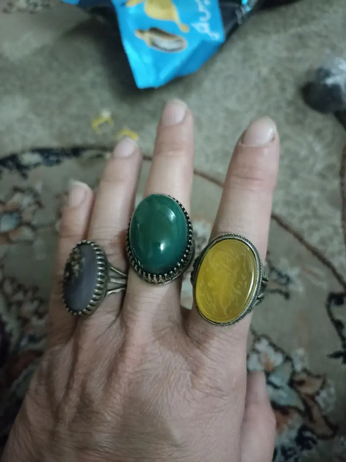 انگشتر|بدلیجات|پرند, فاز ۶|دیوار