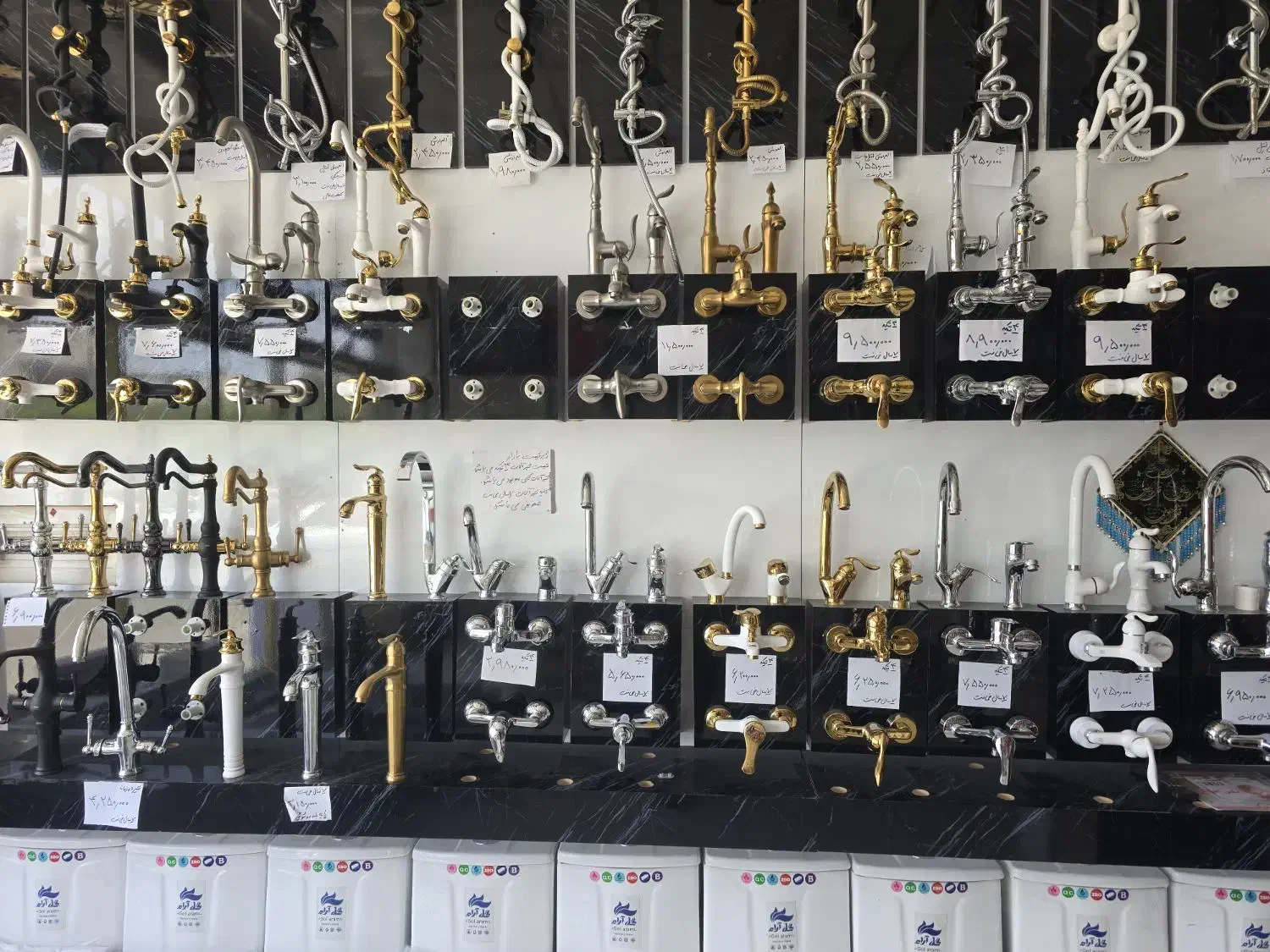 روشوی پیویسی ضدب آب|مصالح و تجهیزات ساختمان|قم, علی آباد|دیوار