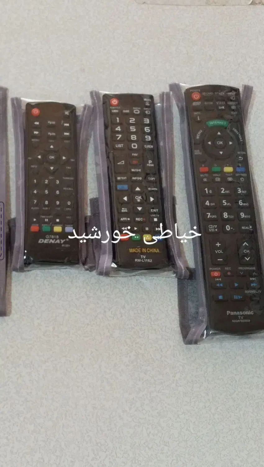 سرویس آشپزخانه و کاور لوازم برقی و کنترل|سفره، حوله، دستمال آشپزخانه|نورآباد, |دیوار