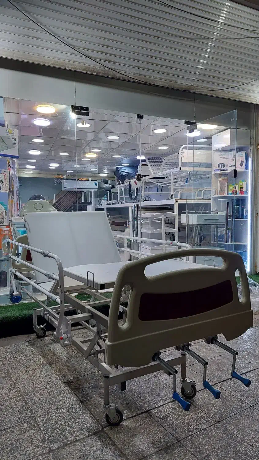 تخت بیمار ۳ شکن با تنظیم ارتفاع|پزشکی|اهواز, کیانپارس |دیوار