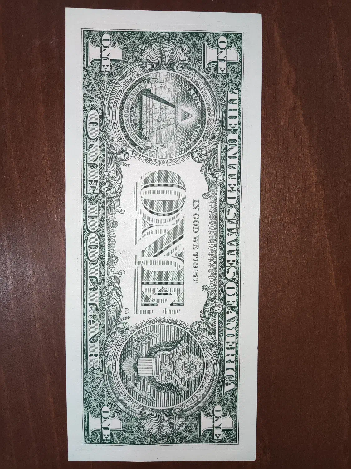 یک دلاری خاص با سریال عدد اول|کلکسیون سکه، تمبر، اسکناس|رفسنجان, |دیوار