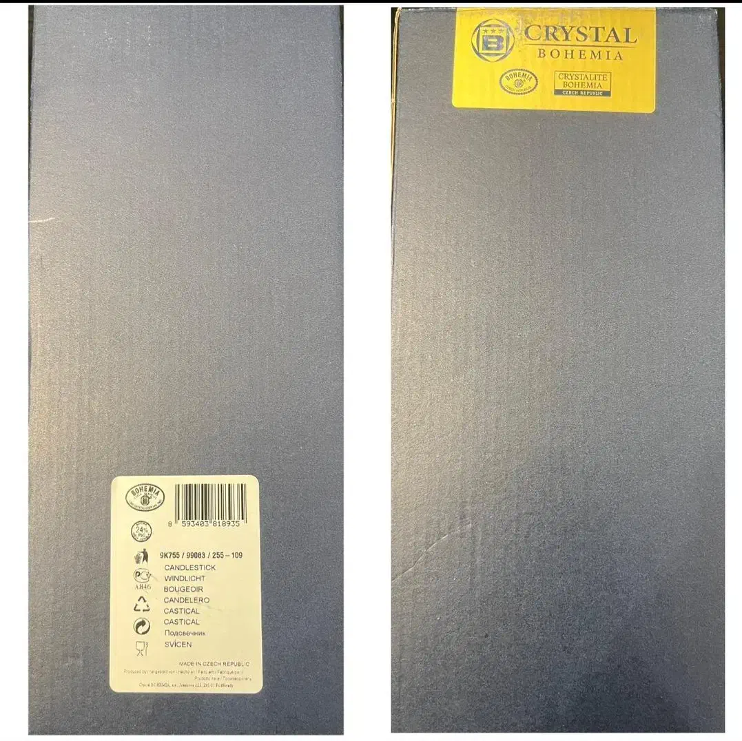 کیریستال بوهمیا چک|صنایع دستی و سایر لوازم تزئینی|آمل, |دیوار